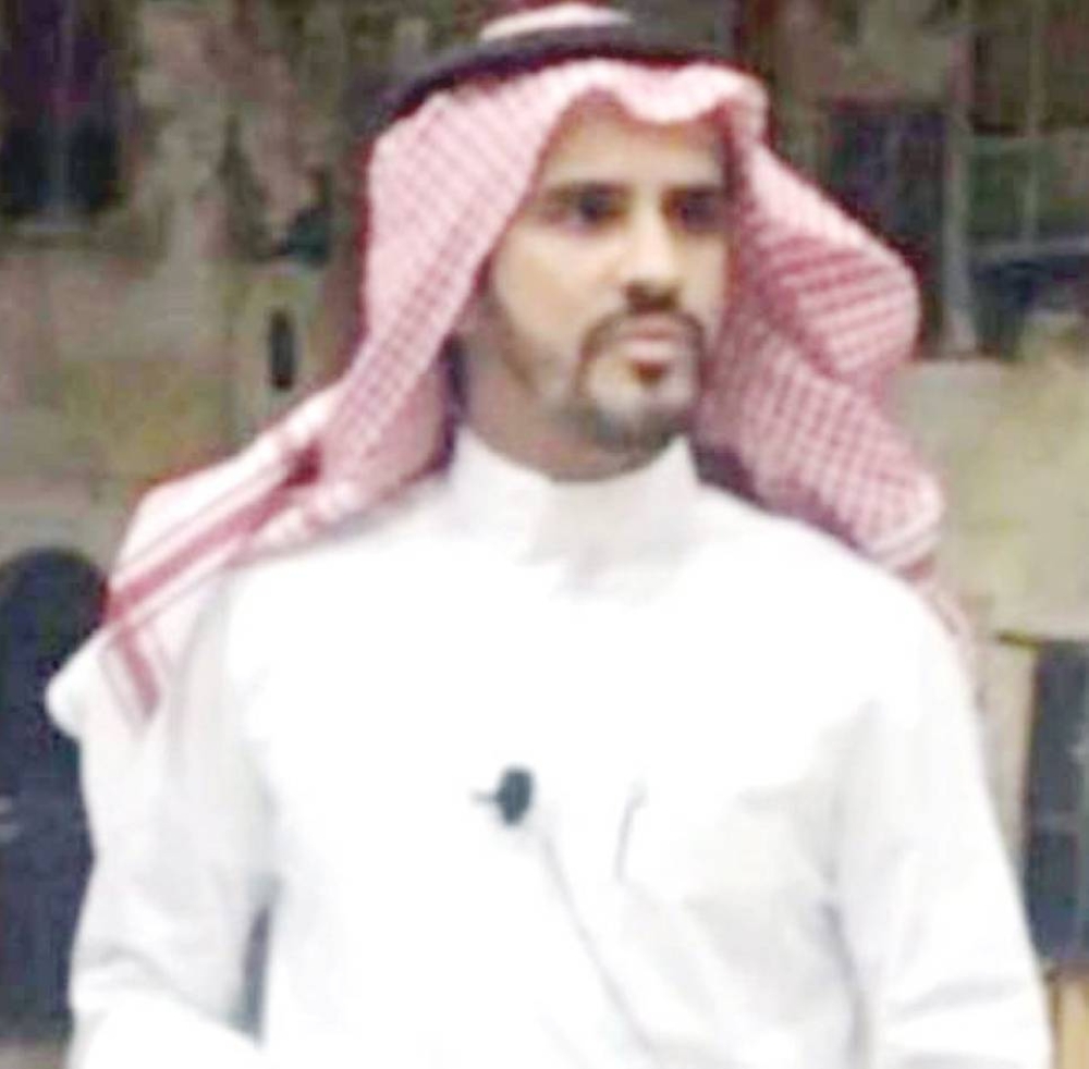 تطبيق الأسئلة.. مقترح لوزارة العدل