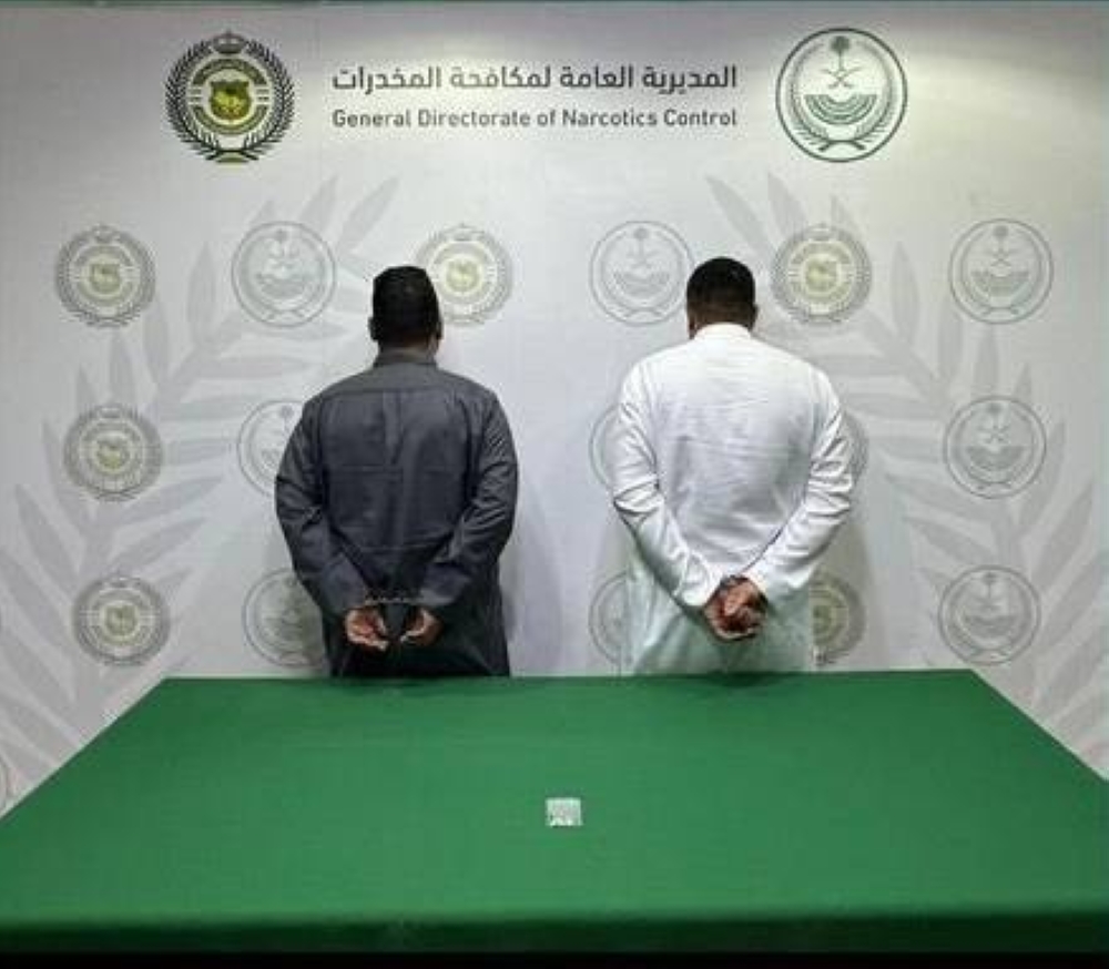 «مكافحة المخدرات» تقبض على شخصين لترويجهما أقراصاً خاضعة لتنظيم التداول الطبي