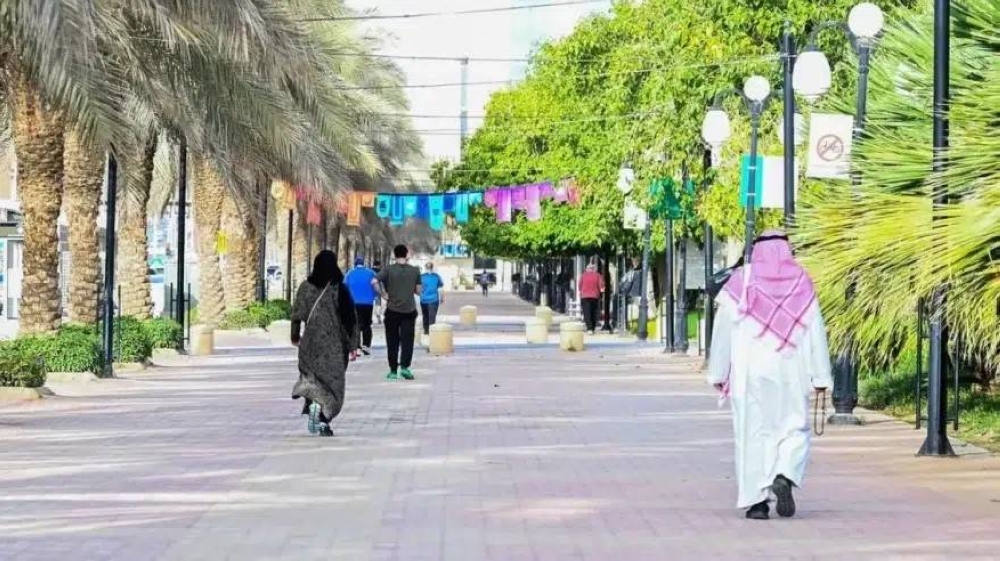 ارتفاع متوسط عمر الإنسان في السعودية إلى 78.8 عام