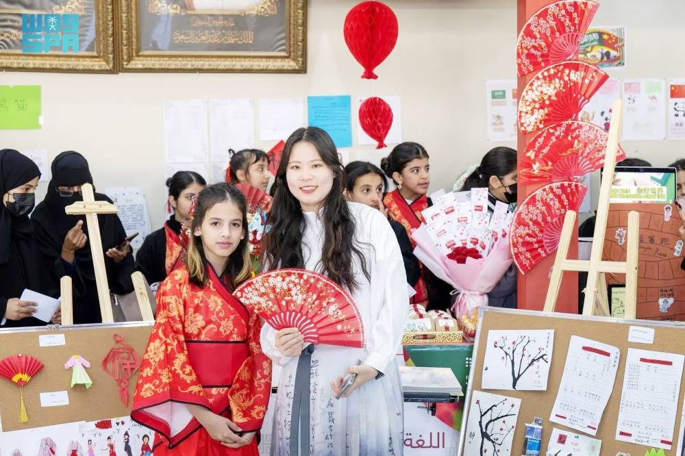 التعليم: 174 مدرسة في السعودية تدرس اللغة الصينية