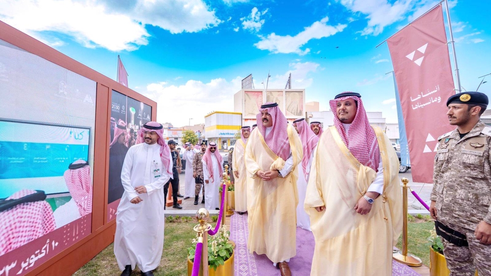 أمير حائل لـ«عكاظ»: «المركزية» مشروع تنموي يُبرز الهوية والتاريخ ويصنع مستقبلاً