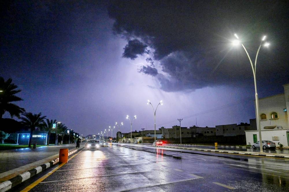 أمطار ورعود في المناطق.. «الأمانات» تتأهب و«المدني» يحذر