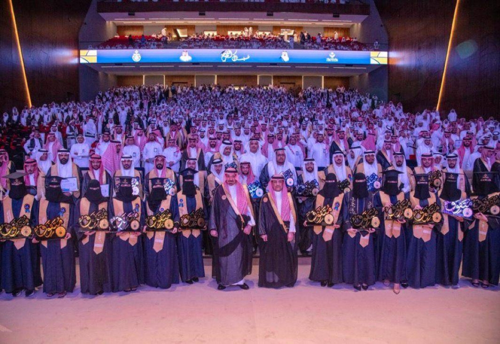 أمير نجران يشهد تخريج 3747 طالباً وطالبة من جامعة المنطقة