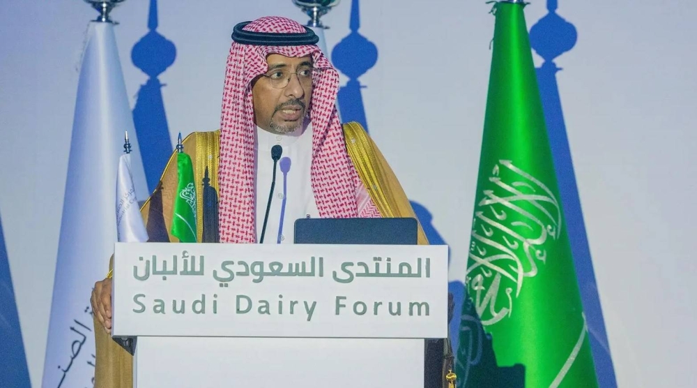 الخريف: إطلاق التجمع الصناعي للألبان في الخرج سيوفر بيئة إنتاجية متكاملة ومستدامة