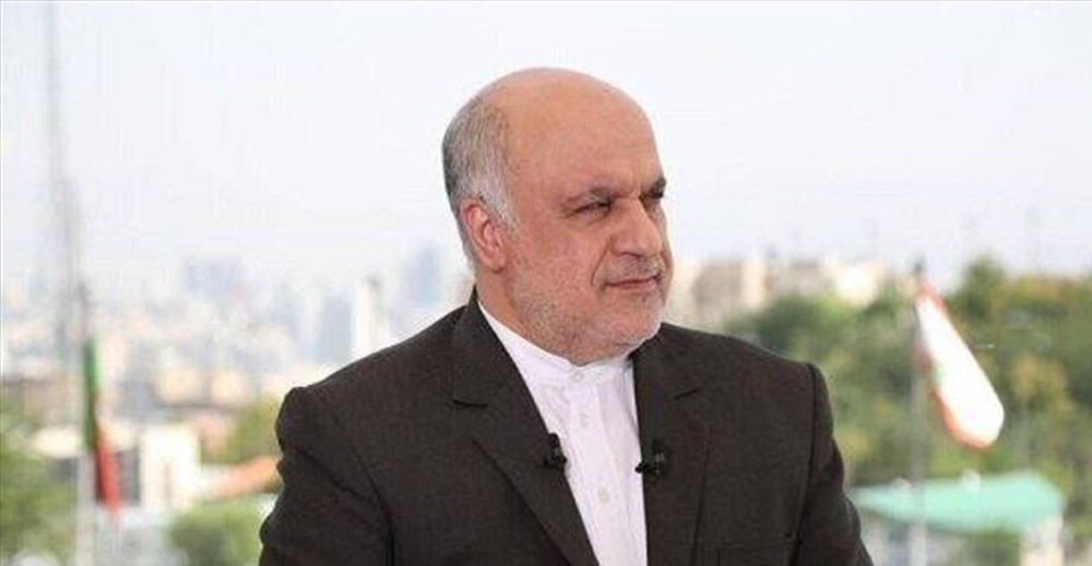 السفير الإيراني: مضمون التغريدة كان عاماً وشاملاً ولا يستهدف بلداً معيناً