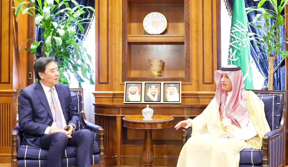 الجبير يستعرض مع جون العلاقات الثنائية بين المملكة والصين