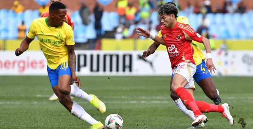 عاجل.. كاف يحسم جدل تعطيل تقنية الفيديو في مباراة الأهلي وصن داونز