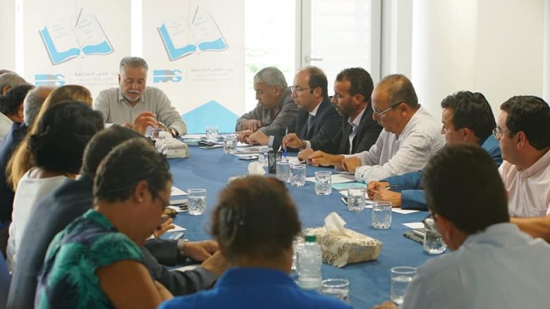 التقدم والاشتراكية: سبب الخوف من مبادرة تشكيل لجنة لتقصي الحقائق سيظل سؤالاً شعبيًّا يُطاردُ الحكومة ورئيسها