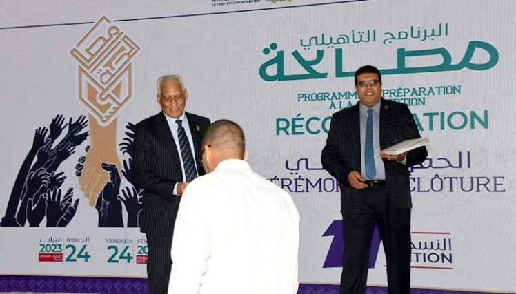 رابطة العلماء تواصل حملة « تمنيع » السجناء ضد التطرف العنيف في سياق « مصالحة »