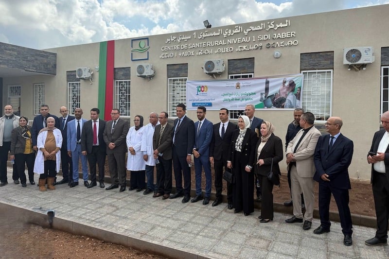 مركز يعزز بنية الصحة في بني ملال