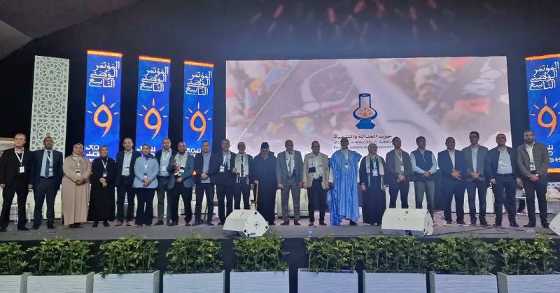 برلمان « البيجيدي » ينتخب المعتصم رئيسا له ويصادق على أعضاء قيادته الجدد وينتخب الأزمي نائبا لبنكيران