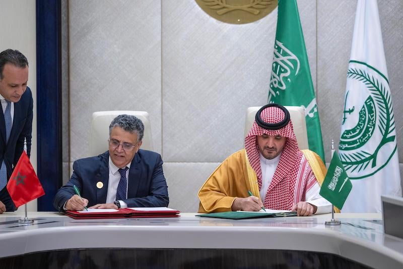 العدل يكرس تعاون السعودية والمغرب