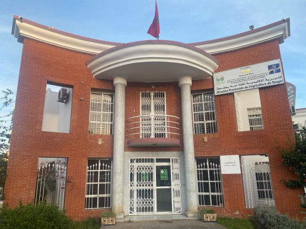 طنجة: توتر بين أعضاء غرفة الفلاحة بالشمال بسبب عملية توزيع الشعير والأسمدة