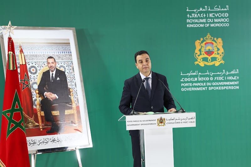 بايتاس: “الهجمات السيبرانية” فعل إجرامي .. وجهات معادية خلف التسريبات