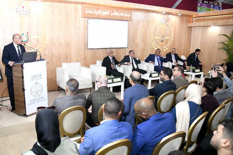 رئاسة النيابة العامة تناقش مقومات حماية الأمن الاقتصادي بالمملكة المغربية