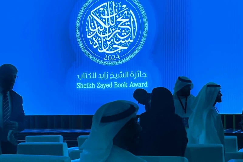 جائزة الشيخ زايد للكتاب تتوج مغاربة