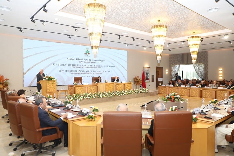 “الإيقاع المتسارع للتاريخ” يشغل أكاديمية المملكة المغربية في الدورة الخمسين