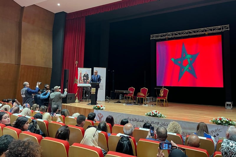 بنعلي يطلق “جبهة 2030” لمواكبة جهود الرقي بأوضاع المرأة المغربية