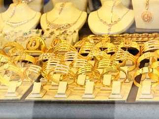 أسعار الذهب تواصل التراجع في مصر متأثرة بالانخفاض العالمي – النيل 24