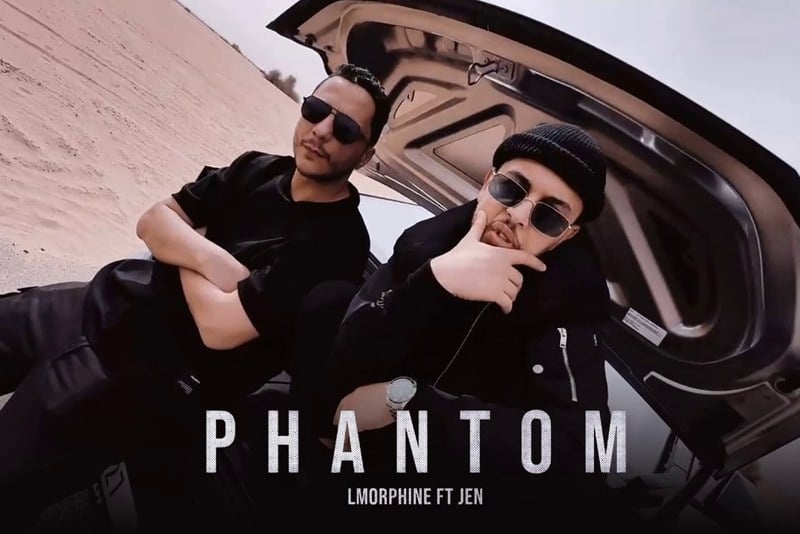 “فونطوم” .. عمل فني بفكرة بسيطة يضع “الجن والمورفين” في الواجهة