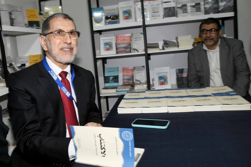 رئيس الحكومة السابق سعد الدين العثماني يوقع مؤلفات عن الطب النفسي