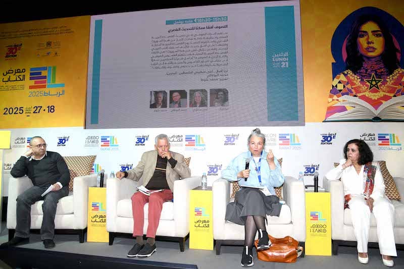 معرض الكتاب يفكّك الترابط بين التراث الصوفي والتحديث الشعري لدى العرب