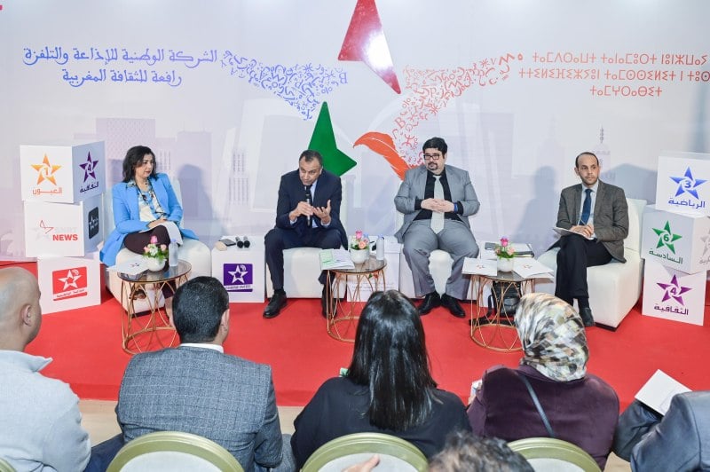 ندوة: البرامج الوثائقية تروج للمملكة