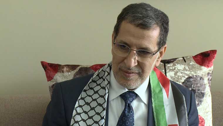 انتقادات للعثماني لتفاديه الإشارة إلى رفض التطبيع مع إسرائيل في حديثه عن مسيرة الرباط