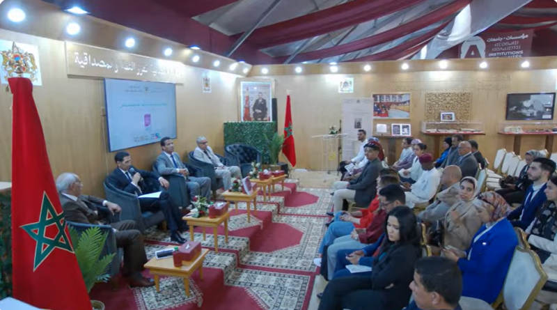 سلامي يوقع كتابه: « تعويض المصابين في حوادث العربات ذات محرك »