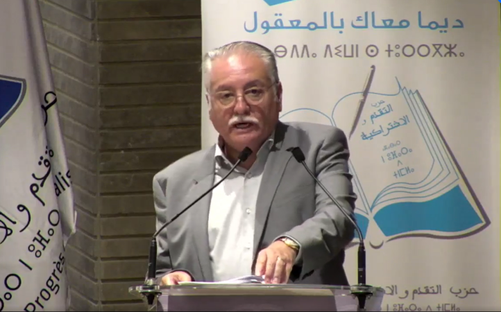 بنعبد الله يتهم الأغلبية بالمكر بعد دعوتها لتشكيل لجنة استطلاعية وليس لجنة تقصي حول دعم الماشية