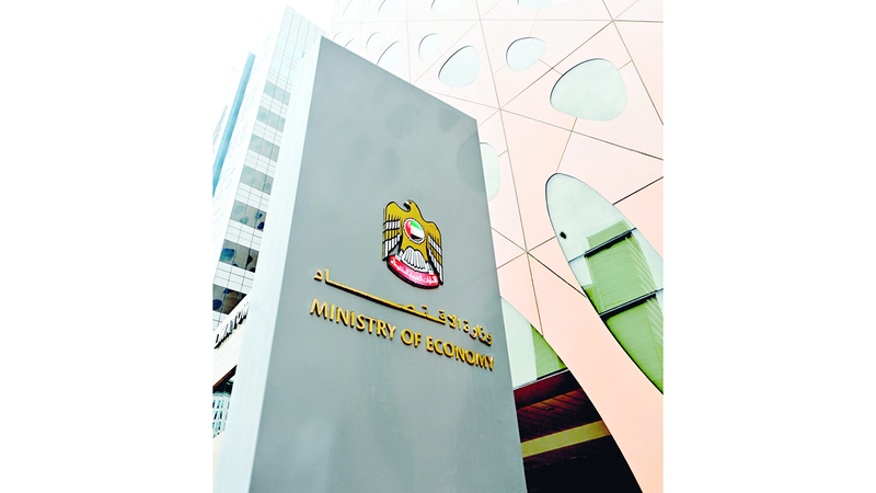 دبي تستحوذ على 46.2% من إجمالي الرخص التجارية في الدولة