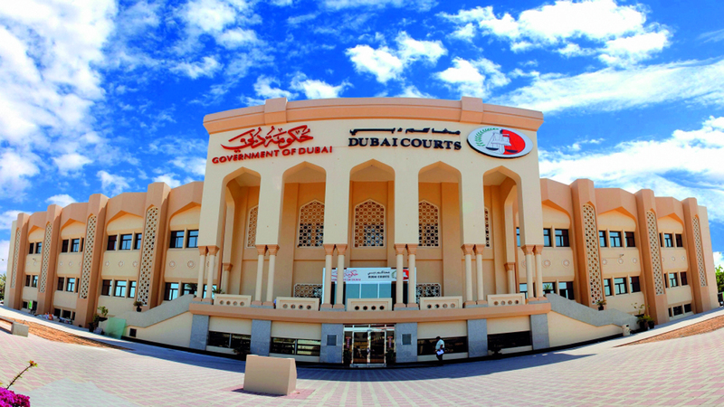 مدير يرفض نقل ملكية سيارة لموظفة سابقة.. والمحكمة تلزمه