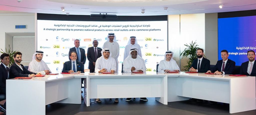 وزارة الصناعة تطلق حملة وطنية تحت مظلة “اصنع في الإمارات” تتضمن حزمة امتيازات للمصنعين