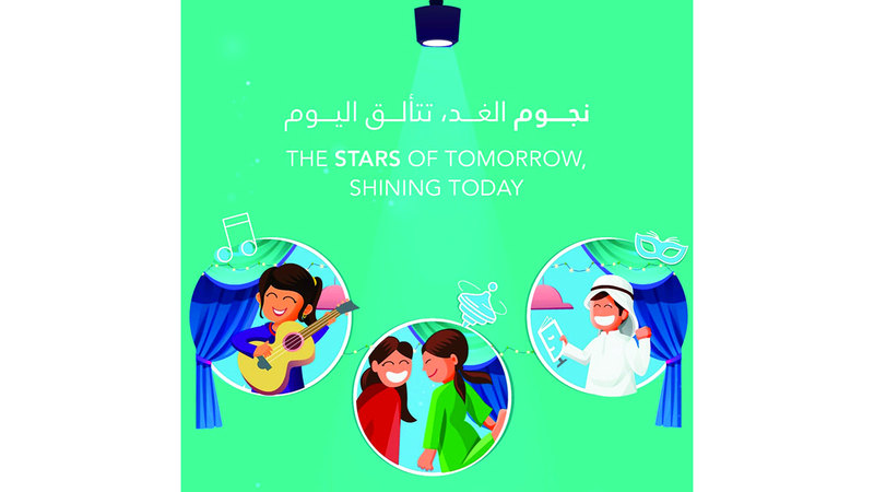 عيون «دبي المدرسي للفنون الأدائية».. على مواهب المستقبل