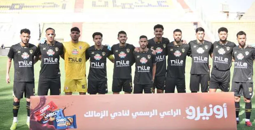 عرض رسمي من الزمالك لضم صفقة من الدوري الفرنسي.. وعائق وحيد