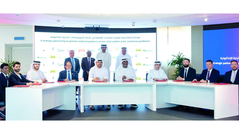 إطلاق حملة لدعم المنتجات الوطنية تحت مظلة «اصنع في الإمارات»
