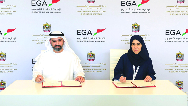 دعم برنامج الابتعاث الوطني بتخصصات أولوية في سوق العمل