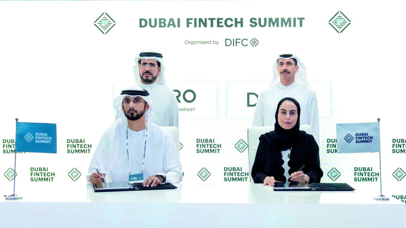 شراكة بين «مورو» و«دبي المالي العالمي» لتسريع التحول الرقمي