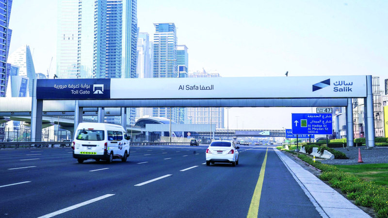 370.6 مليون درهم صافي أرباح «سالك» في 3 أشهر