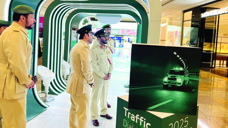 شرطة دبي تنظم معرضاً مرورياً لمناقشة أبرز مسببات الحوادث
