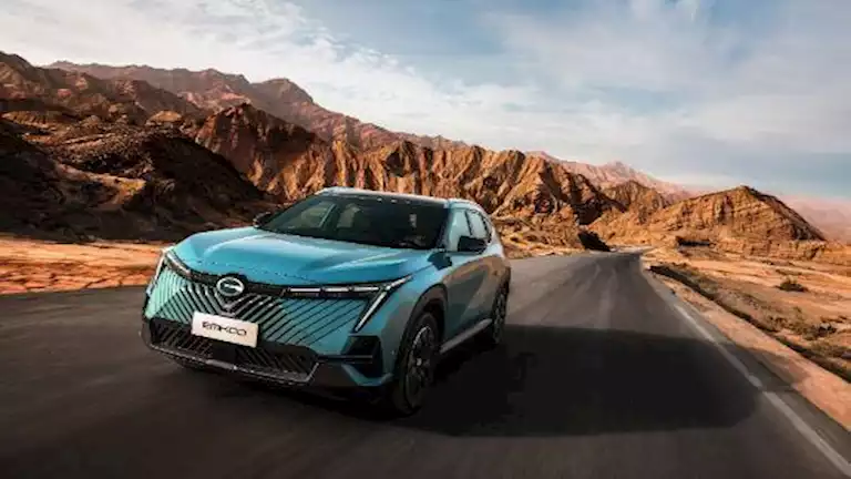 جي إيه سي إيمكو