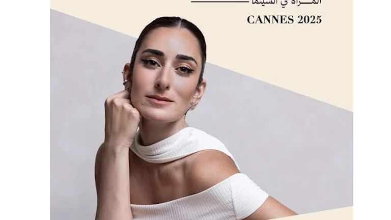 مهرجان البحر الأحمر السينمائي يكرم أمينة خليل