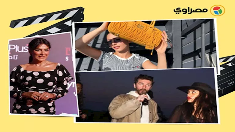 هدى المفتي داخل الجيم وابنة عمرو دياب مع صديقها.. لقطات لنجوم الفن خلا