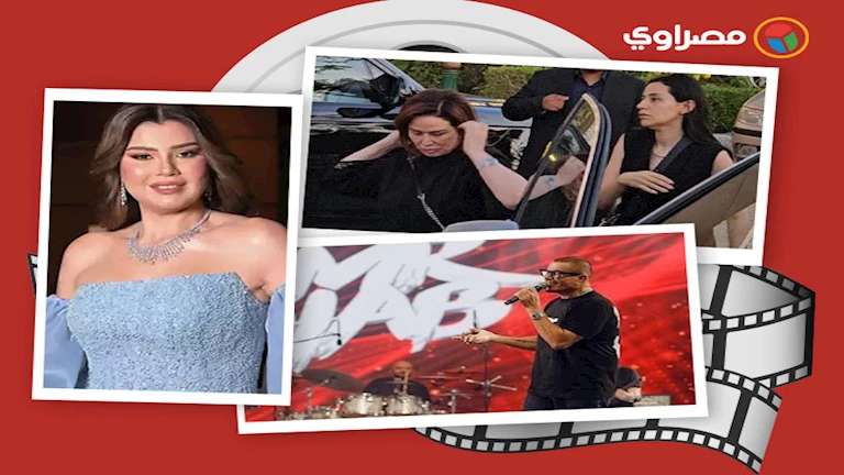 حدث بالفن | حفل زفاف رنا رئيس وعزاء زوج كارول سماحة ووفاة نعيم عيسى