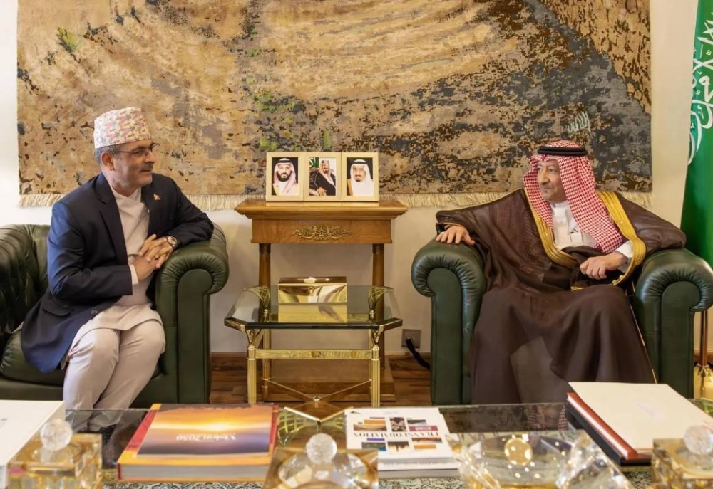 نائب وزير الخارجية يلتقي سفير نيبال لدى المملكة