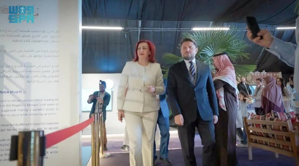 نائبة رئيس وزراء كوسوفو: السعودية تقوم بدور كبير في ترسيخ الأمن والسلام