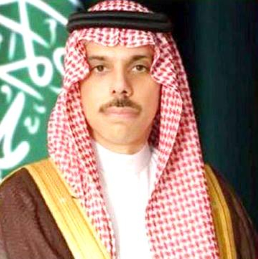 السعودية ترحب بوقف إطلاق النار بين الهند وباكستان