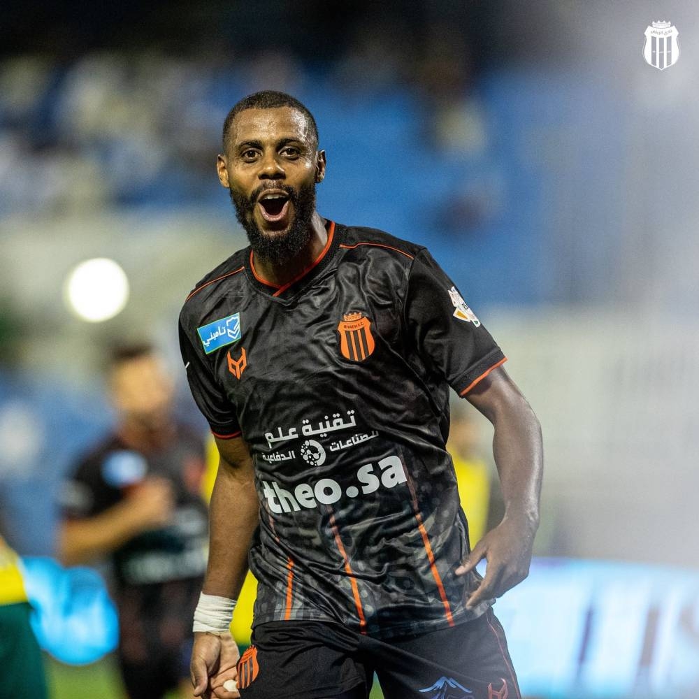 «ريمونتادا» الرياض تحطم أمواج الخليج