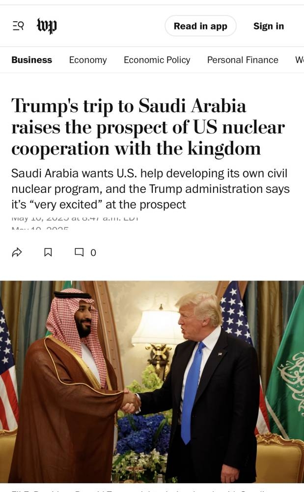 الصحافة الأمريكية: ليست زيارة اعتيادية.. إنها ملامح تحالف إستراتيجي