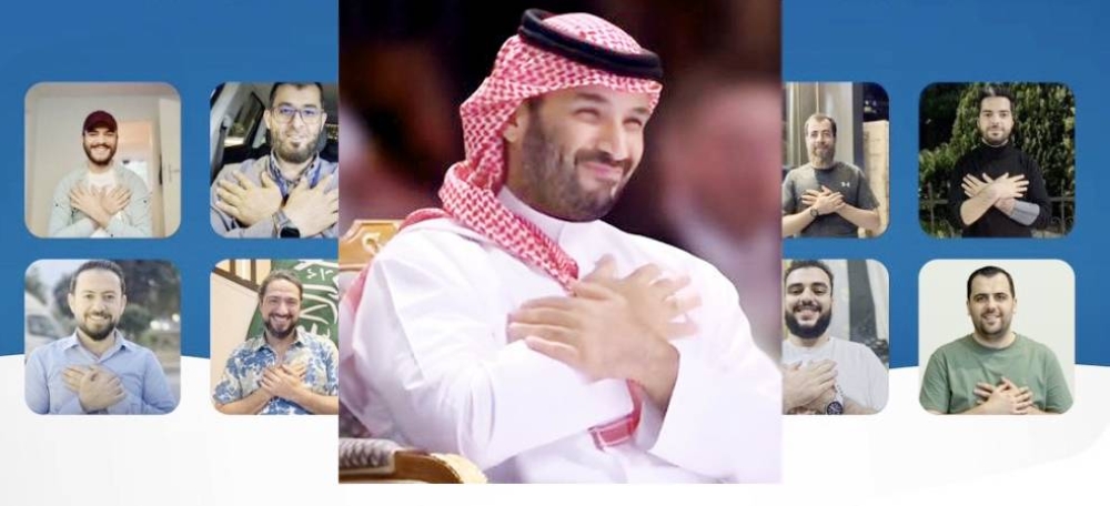 مركز القرار العربي في تحليل معلوماتي: السعودية تنتصر لسورية إنسانياً وسياسياً